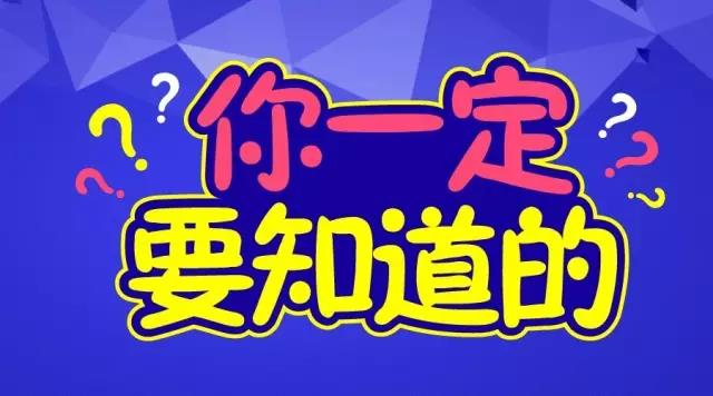 上虞108社区招聘动态与人才需求解析