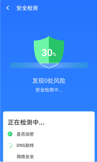 红姐资料统一大全,极速解答解释落实_CT78.584