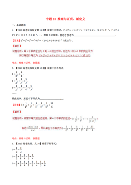 2024新澳天天资料免费大全,可靠解答解释定义_增强版8.417