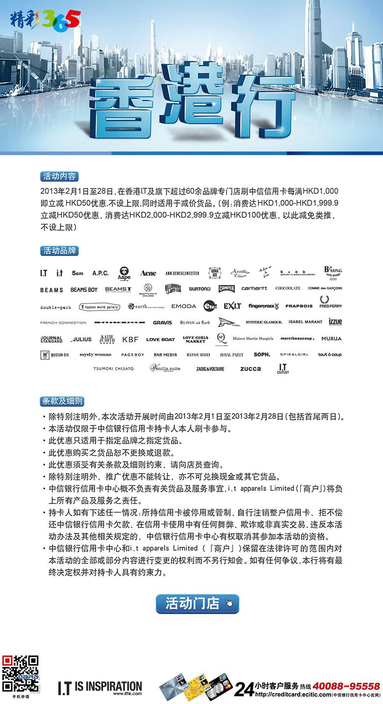 香港最快最准资料免费2017-2,实地评估解析数据_4DM72.132