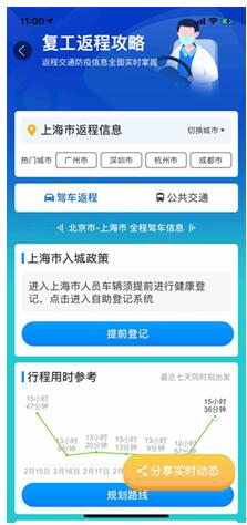 管家婆必中一肖一鸣,高速响应解决方案_uShop34.831