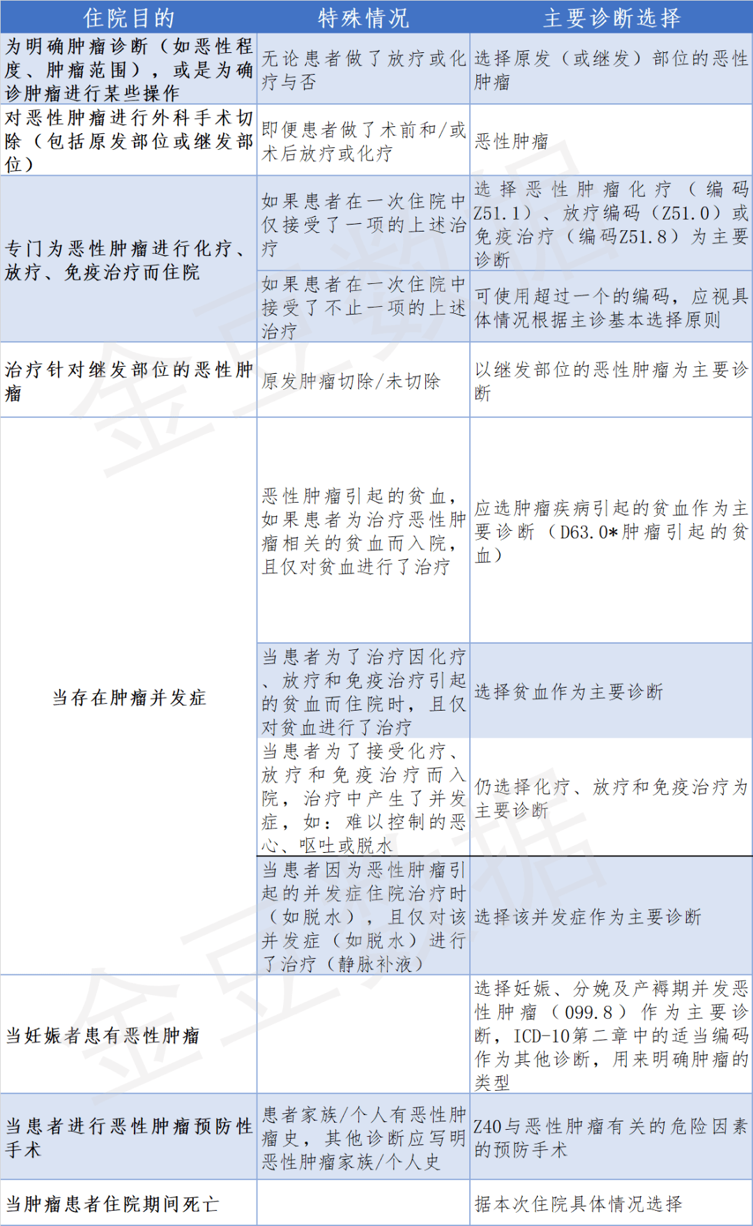 79456濠江论坛澳门码,适用性执行方案_储蓄版25.595