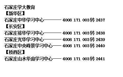 澳门正版资料大全资料贫无担石,专家解答解释定义_HD74.534