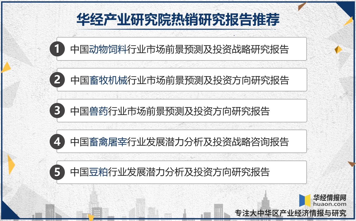 新澳葙准资料免费提供濠江论坛,经济性执行方案剖析_专业版92.992