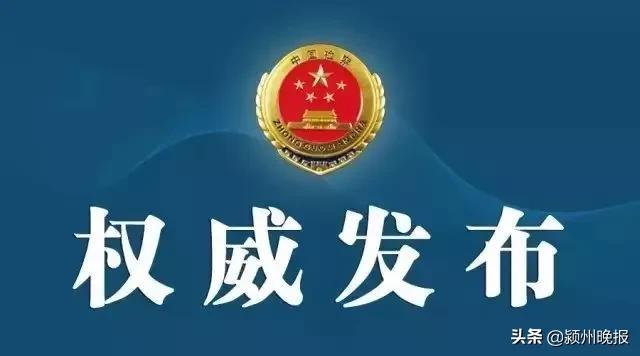 唐庆明最新动态，揭开未来无限潜能之门